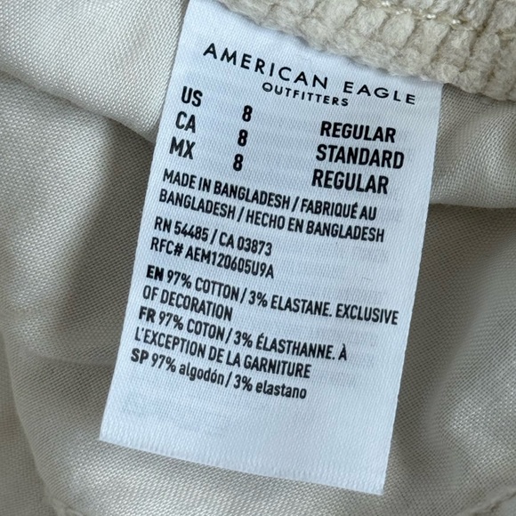 American Eagle Outfitters Full Zip Cream Skirt | Size 8 - Picture 6 of 6